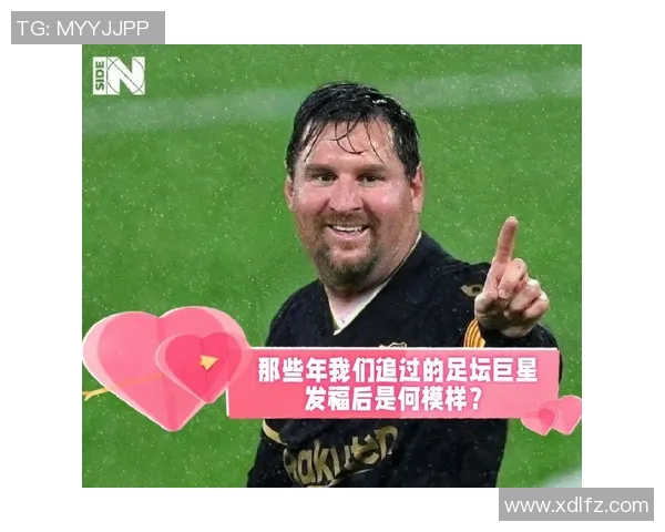 容易混淆的足球明星盘点他们的相似之处让球迷困惑不已